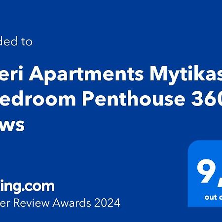 Asteri Apartments Mytikas 2-Bedroom Penthouse 360 Views Luaran gambar